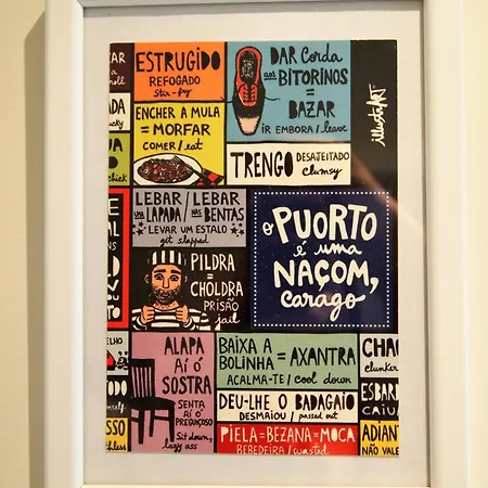 Santa Catarina Cozy Nest - Downtown * Oporto